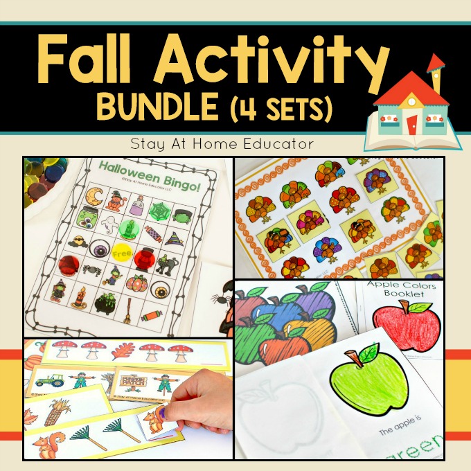 fall activity bundle for preschool