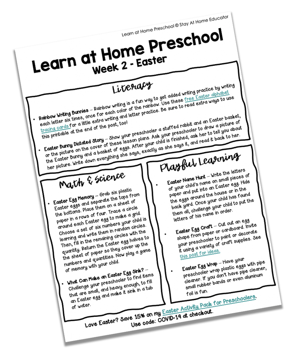 sample copy of free Easter preschool homeschool curriculum | Easter preschool theme | Easter kindergarten activities |
