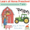 free farm preschool theme lesson plans