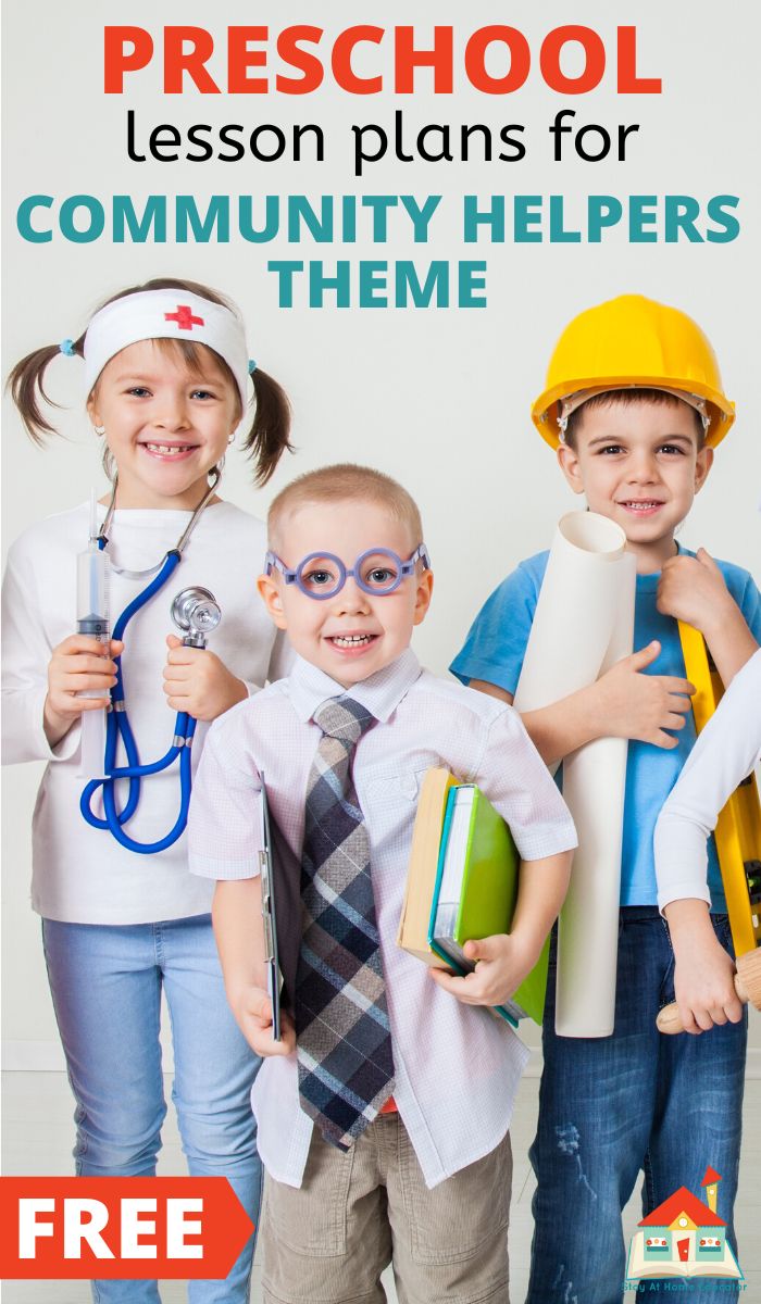 free preschool community helpers lesson plans and activities covering academics, social emotional, and creative areas