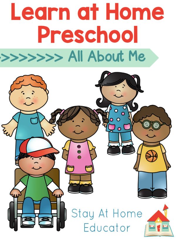 clip art children with text Learn at Home Preschool - All about me | free all about me lesson plans for preschool | September preschool themes |