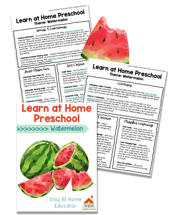 free watermelon lesson plans for preschoolers