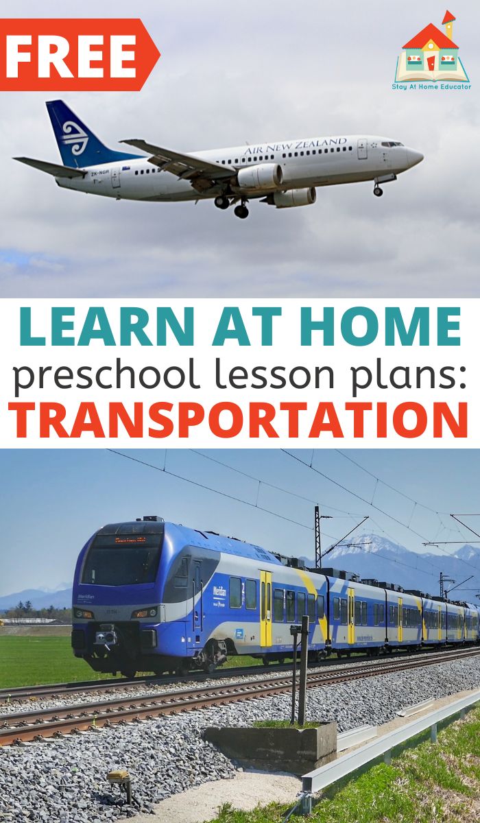 learn at home free transportation preschool lesson plans